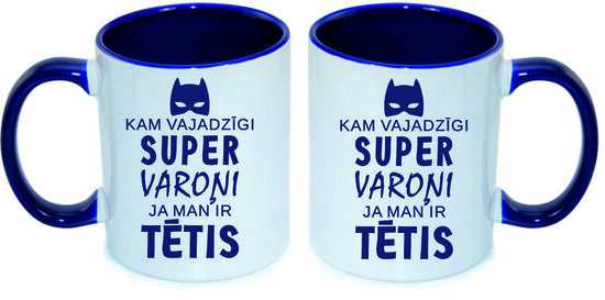 Krūze Tētis 8